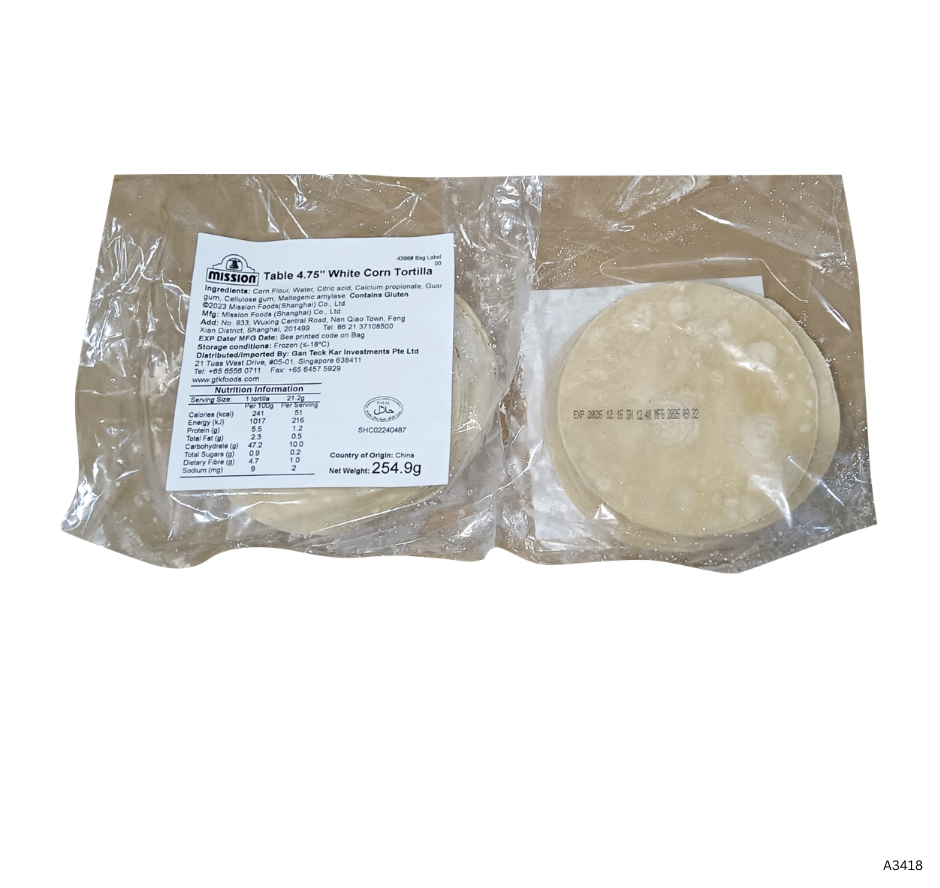 Table 4.75" White Corn Tortilla